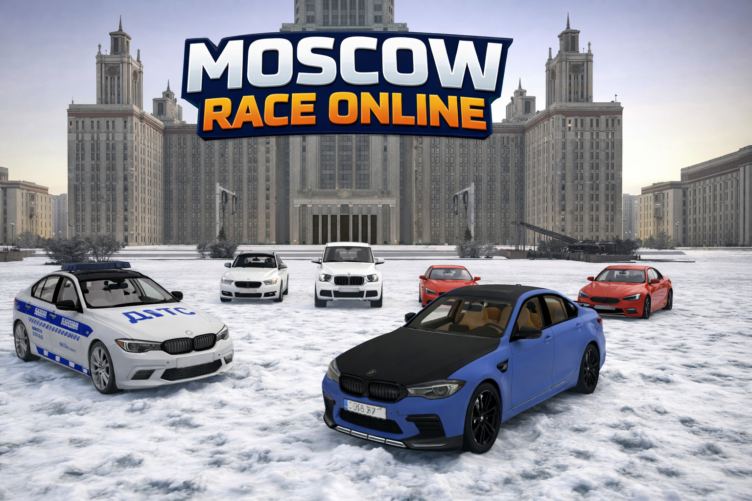 Moscow Race Online game thumbnail